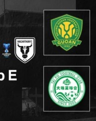 麦克阿瑟FC官网出错 北京国安被误标为曼谷国安